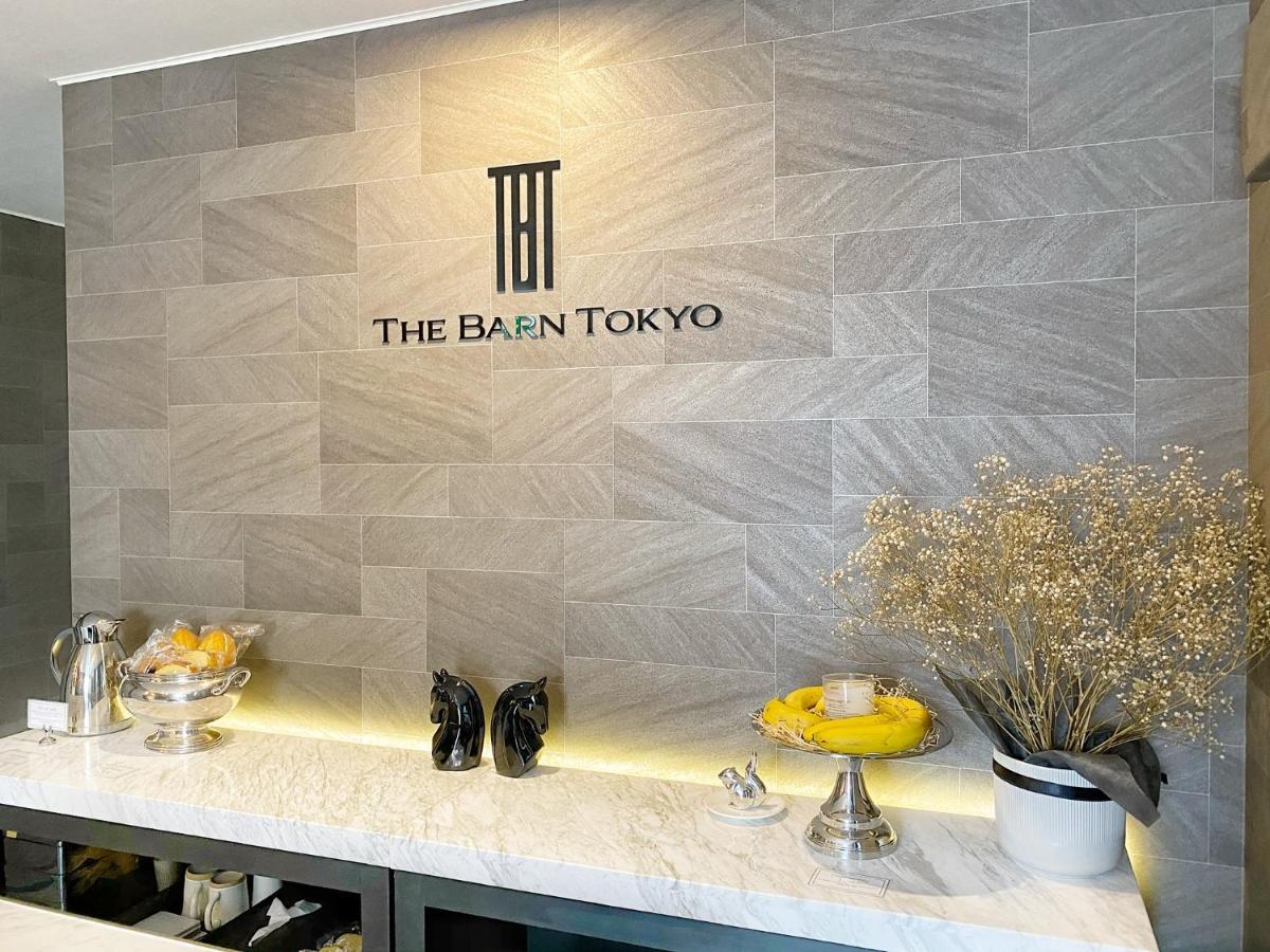 The Barn Tokyo Hotel Екстериор снимка