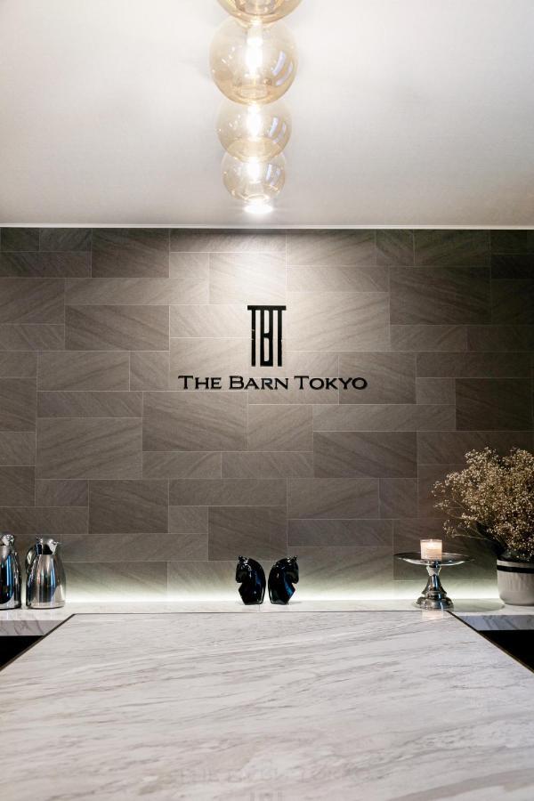 The Barn Tokyo Hotel Екстериор снимка